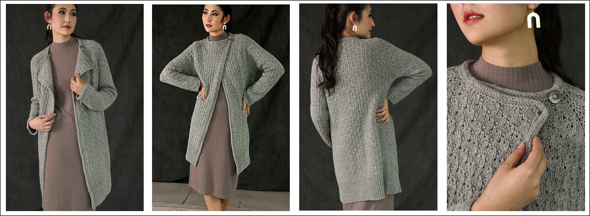 Petrichor Cardigan by Susanna IC, photo © Interweave Petrichor Cardigan by Susanna IC, photo © Interweave